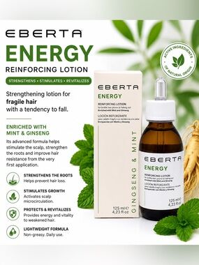 Eberta Energy Reinforcing Lotion - Brown